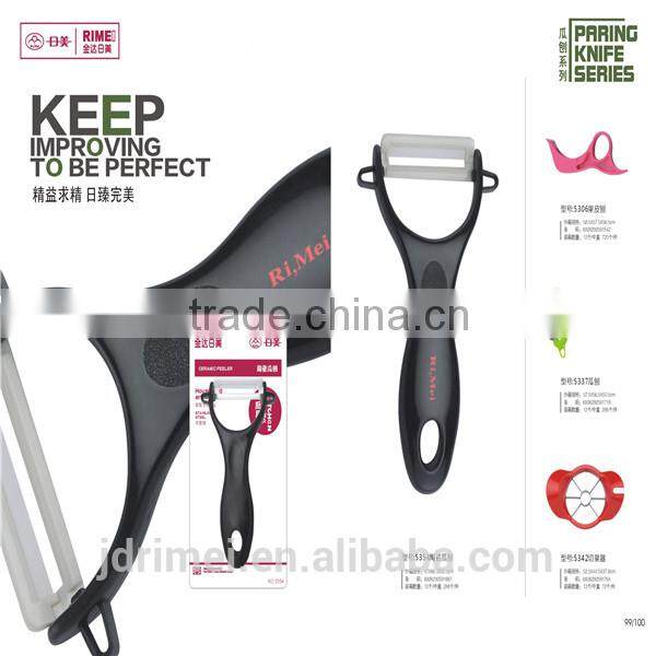 Vegetable peeler tool for potato peeling