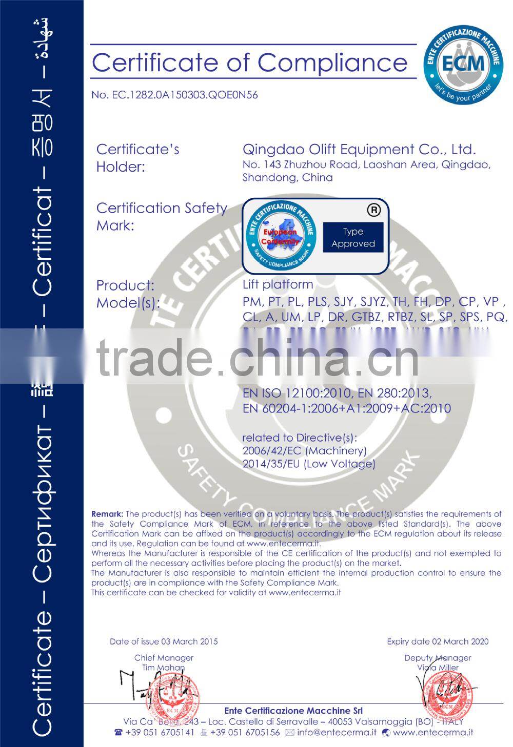 2.0 ton Electric Reach pallet Truck for warehouse