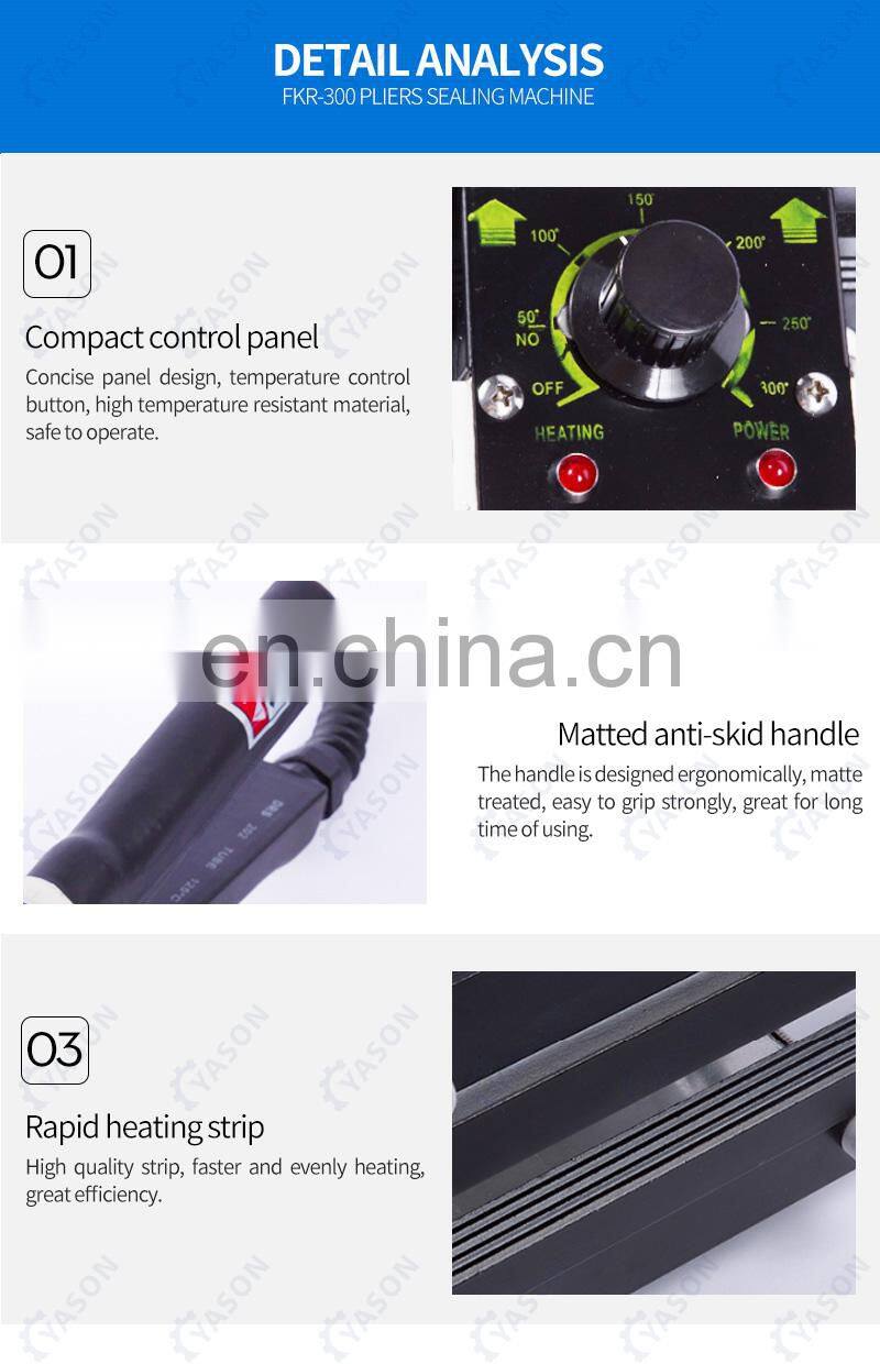 FKR-200 Pliers Plier Hand Folder Plastic Bag Sealing Machine Portable Bag Sealer