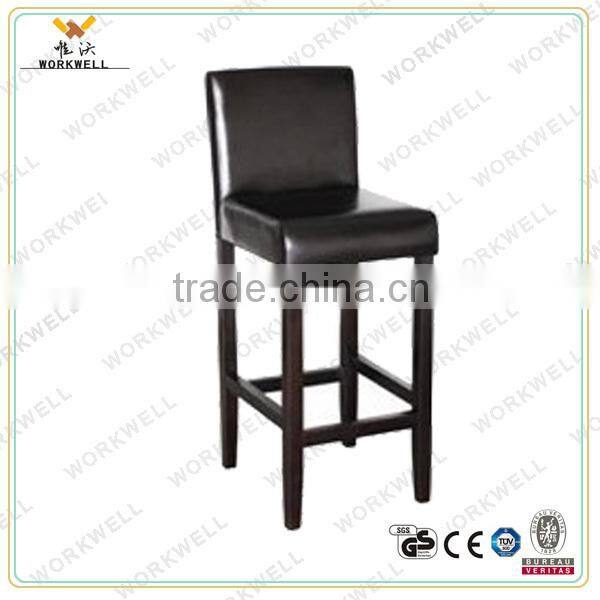 WorkWell cheaper modern high bar stool wih footrest Kw-d4202