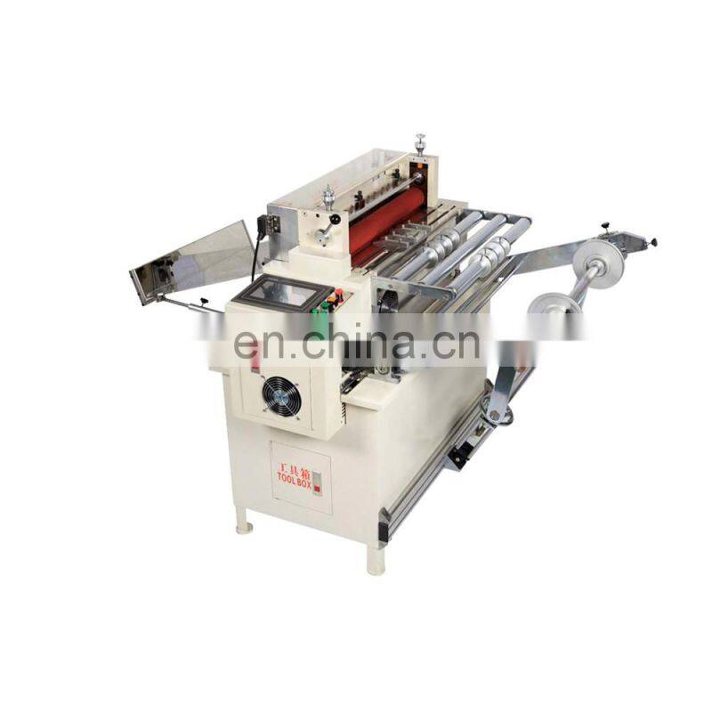 a single paper cutting machine for a3 and a4
