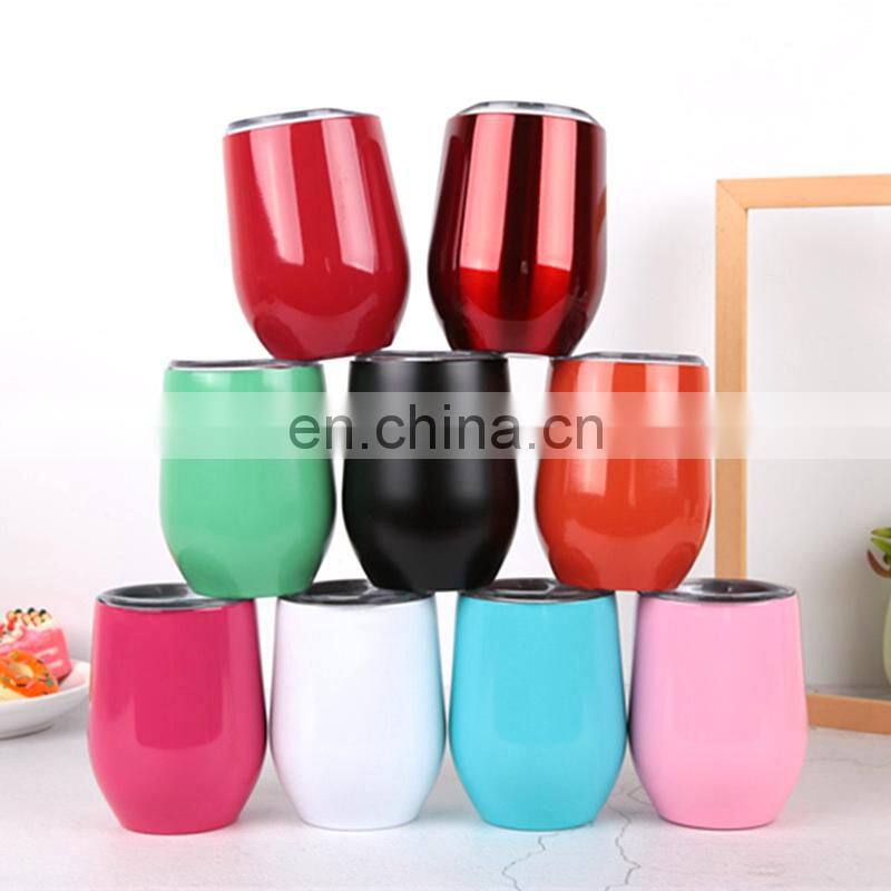 Hangzhou Watersy Colorful Outdoor Egg Shaped Powder Coating 12oz vacuum insulated stainless steel water bottle tumbler with lid
