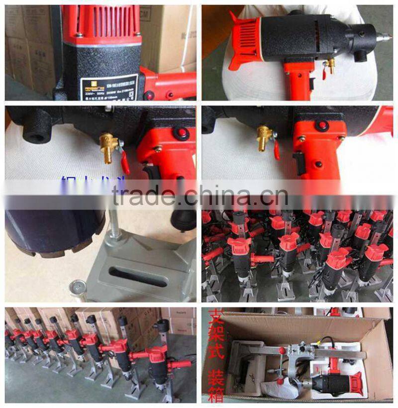 portable magnetic drill machine 1600W hydraulic rock drilling