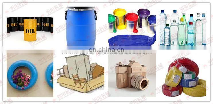 Waste furniture sofa pellets cardboard shredder and separator commercial garbage shredder