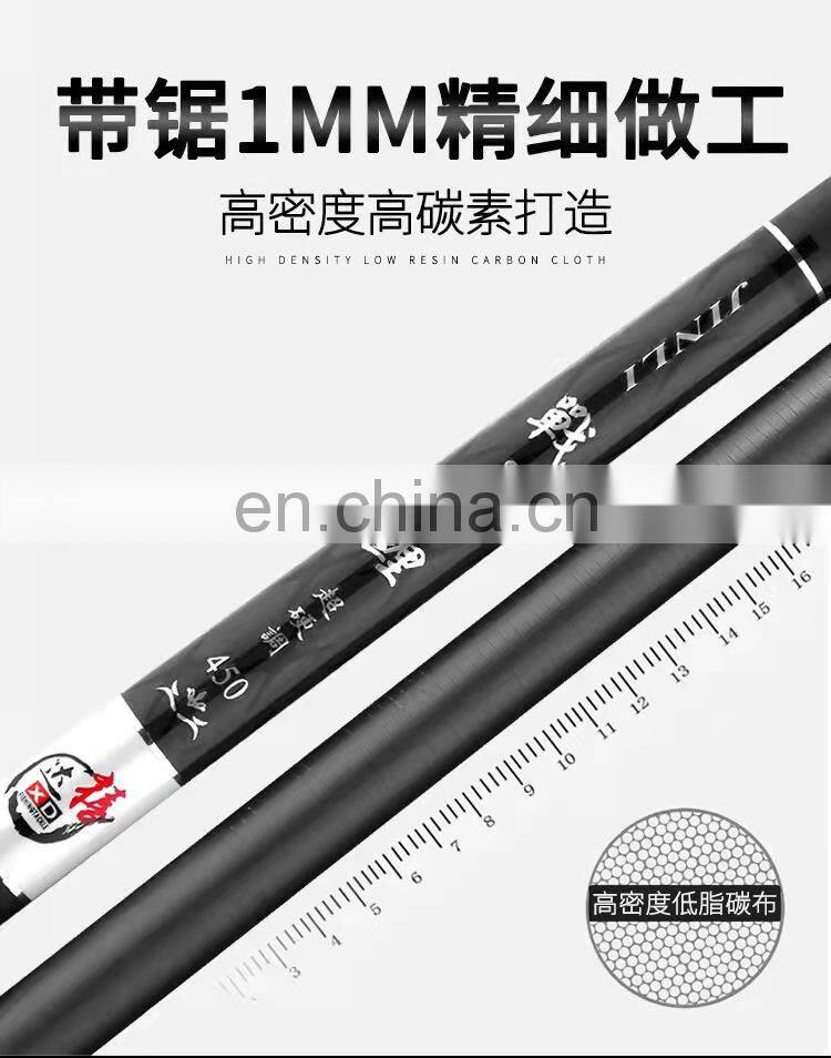 shantou shenzhen weihai hebei china guangzhou foshan zhejiang yiwu mongwol coarse yangzhou fishing rod