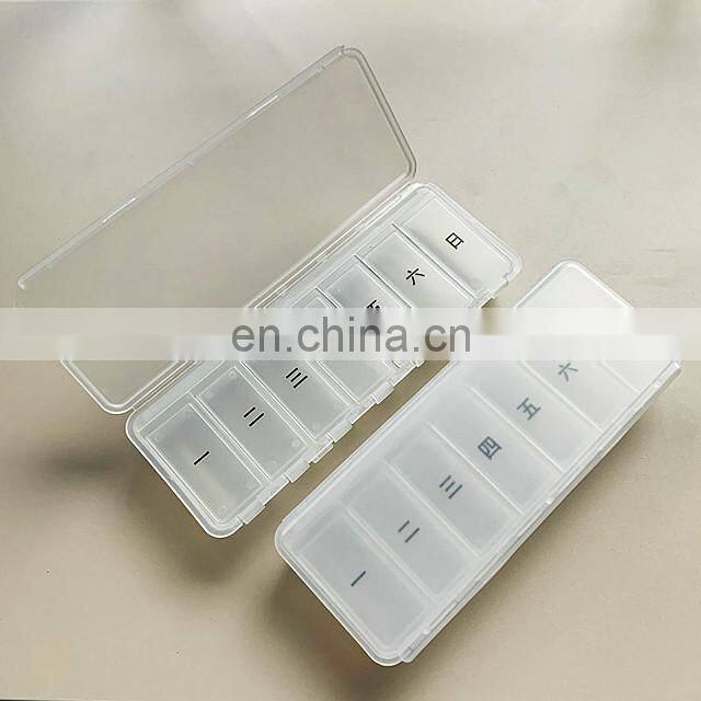 Pinbo Logo Custom 7 days weekly pill case