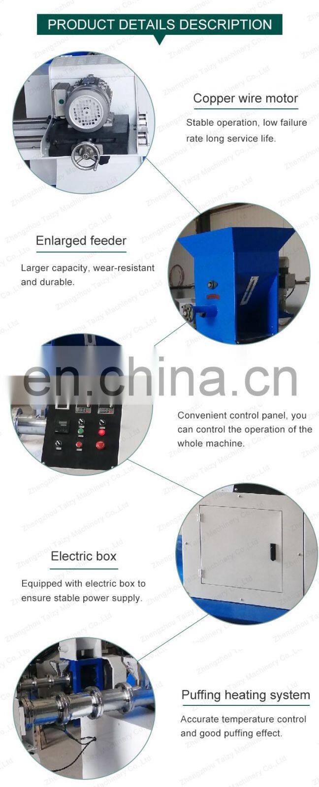 new design floating fish feed extruder machine fish food making machine