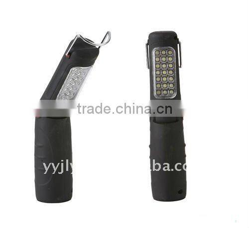 HL-8130 21+5 LED work light with Rechargeable NI-MH battery