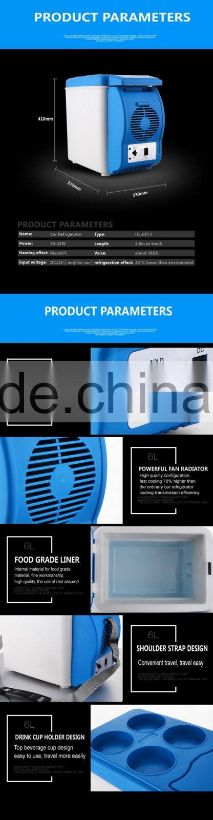 dc 12v car portable fridge freezer refrigerator(HL-8873)