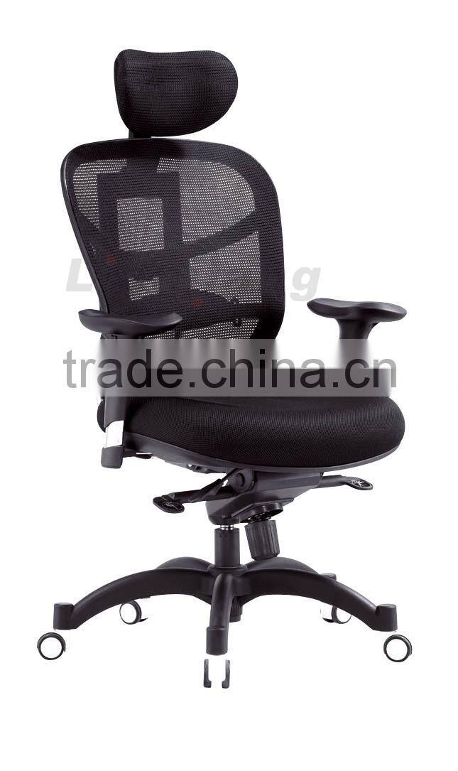 2015 hot selling german office chairs functional chair