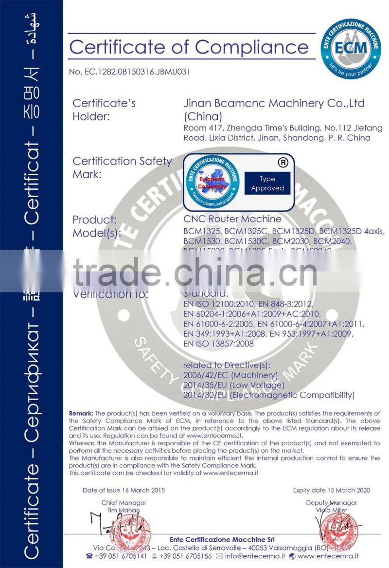 High accuracy tool liner changer machine 1325