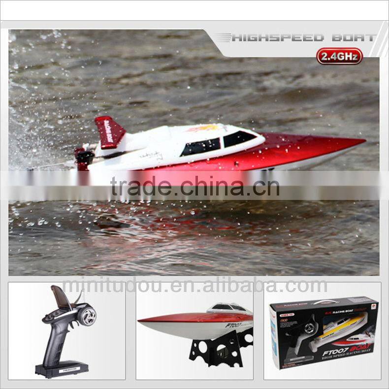 rc boat