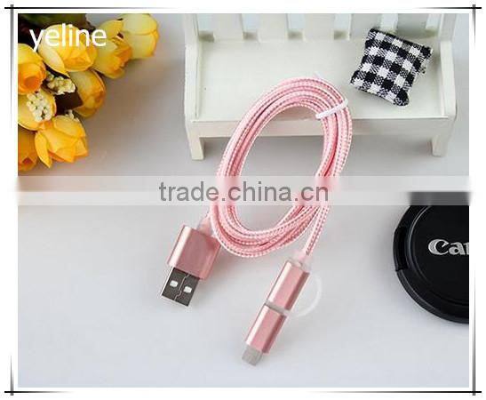 Tandem 2 USB cotton weave data cable for Huawei P9/4X/mate S