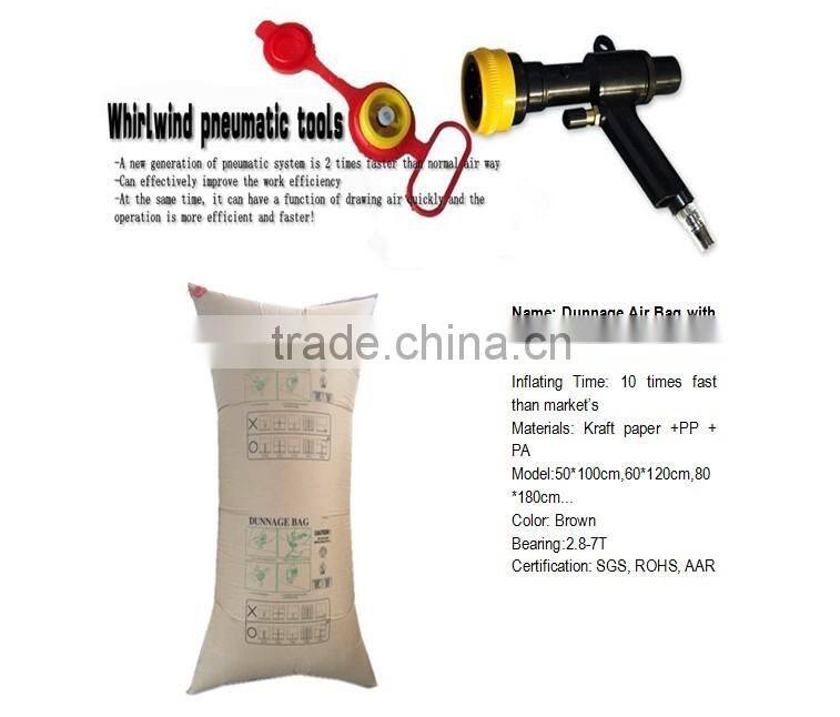 packing filler plastic air inflatable bag packaging