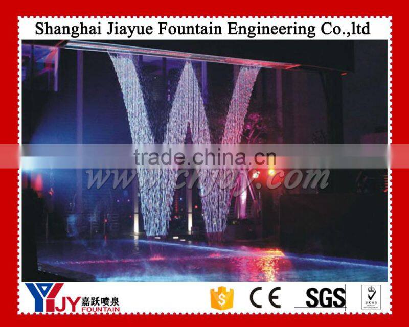 Program control water curtain fountains