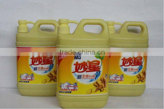 non-stpp high quality liquid dishwash detergent
