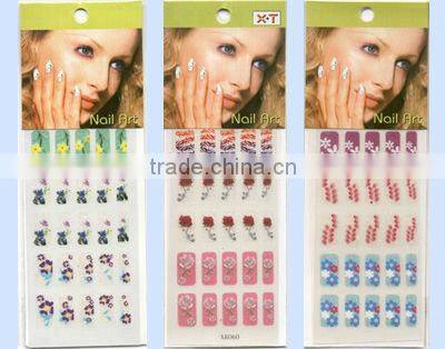 beautiful pink flower wall stickers 2013