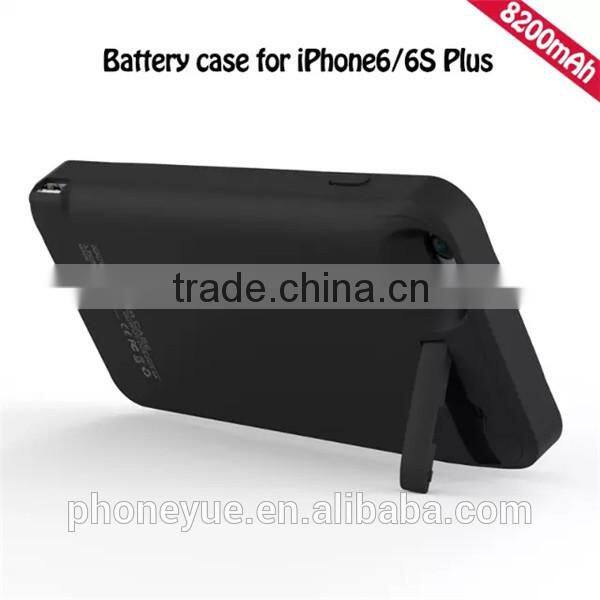 8200mah replacement portable external battery power bank case for iphone 6/6s