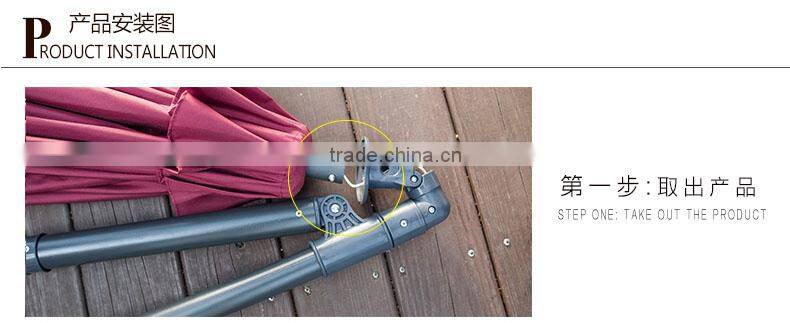 Offset 10' Hanging Patio Umbrella