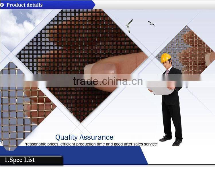 6 Mesh T316 Stainless steel mesh window screen