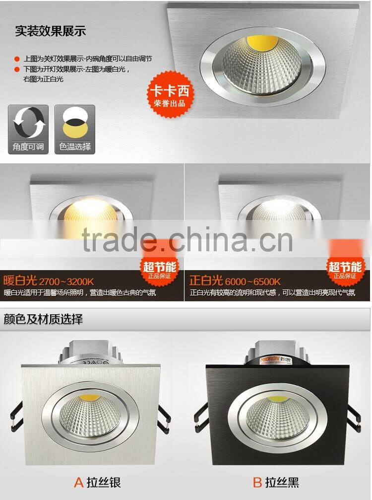 LED Ceiling Light 3w 5W 7w 10w 15w COB LED Grille Lamp LED Spot Lights Downlight