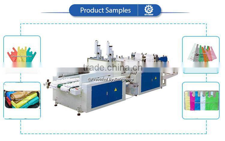 Alibaba China High Quality Plastic Bag Making Machine Price