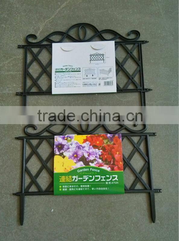 portable garden fence