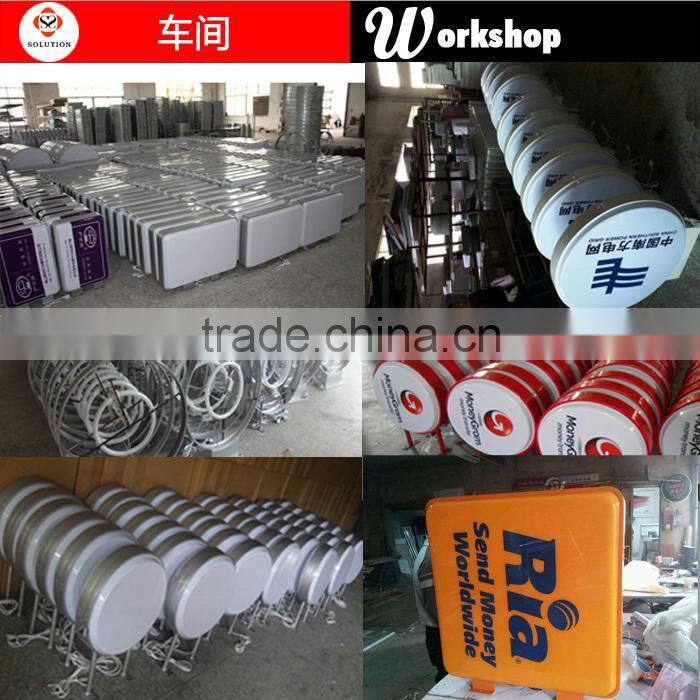 Manufacturer pub/bar/beer advertising projected sucking round sign