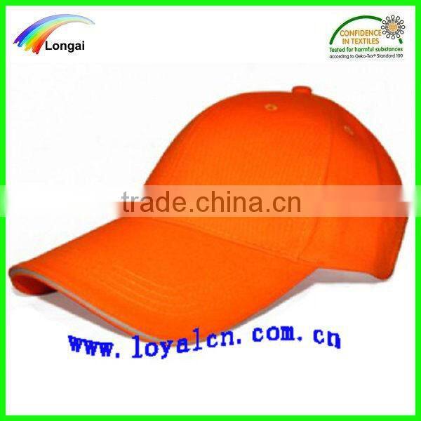 long baseball cap & long cap