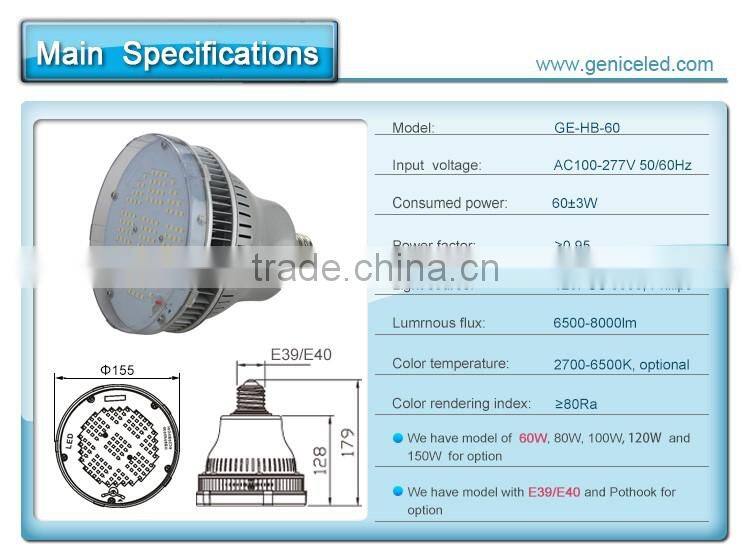 60w 80w 100w 120w 150w led high bay led corn light bulb & led garage light from china market