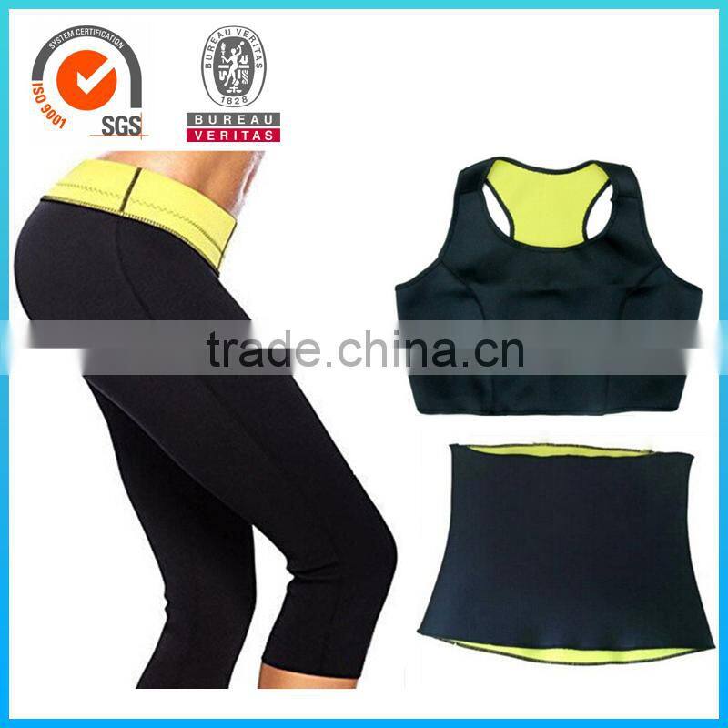 Factory Charming Neoprene Women Body Shaper Slimming Vest In Stock