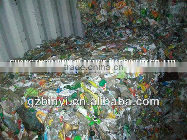 Plastic compression machine waste press machine vertical compress packing machine YMVPM-60T