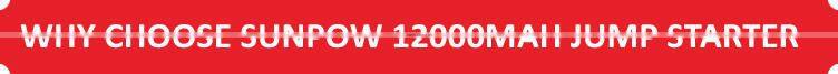 SUNPOW Auto Parts Model K3 12000mah Jump Starter