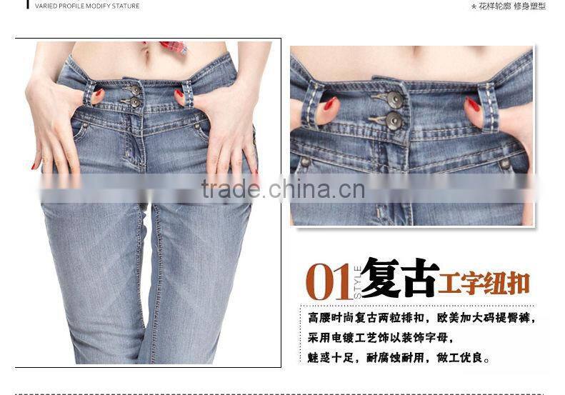 Best selling ladies European style straigt hot pants women jeans with relaxed fit/wide leg latest design denim trousers