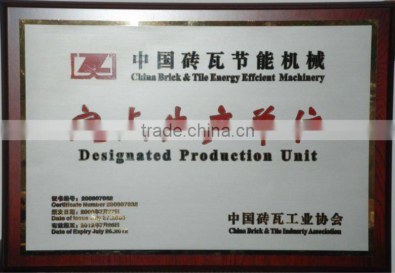 Brick machineSmall scale industries machines--JKB Series Brick Extruder