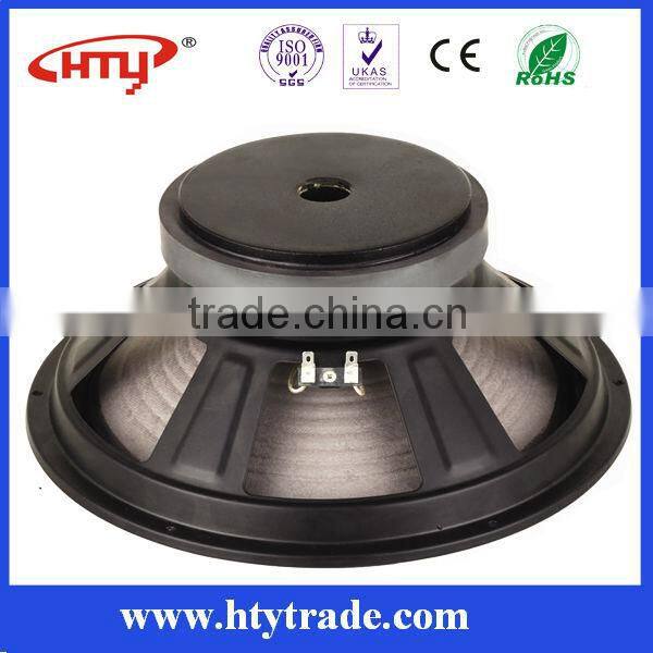 HTY-12-156 Soway Outdoor PA Speaker, Loudspeaker