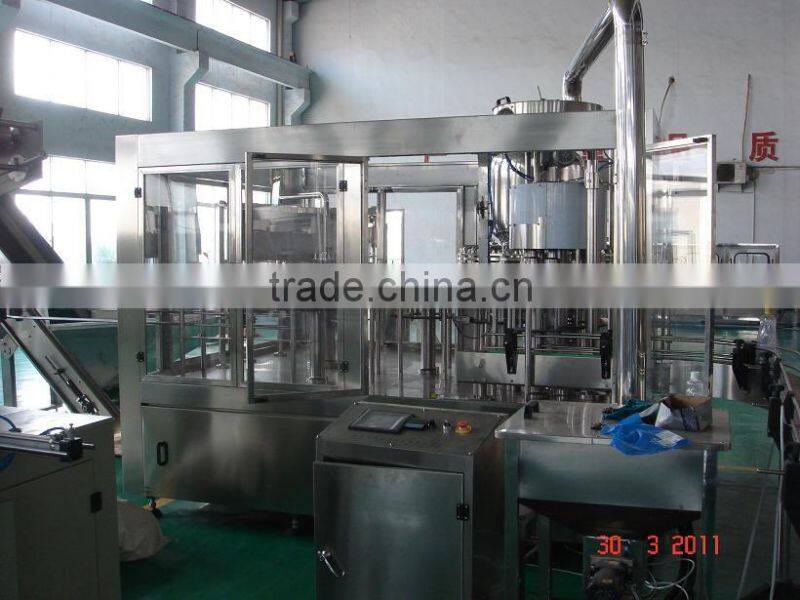 Suzhou Chenyu Machinery RCGF series juice filling line