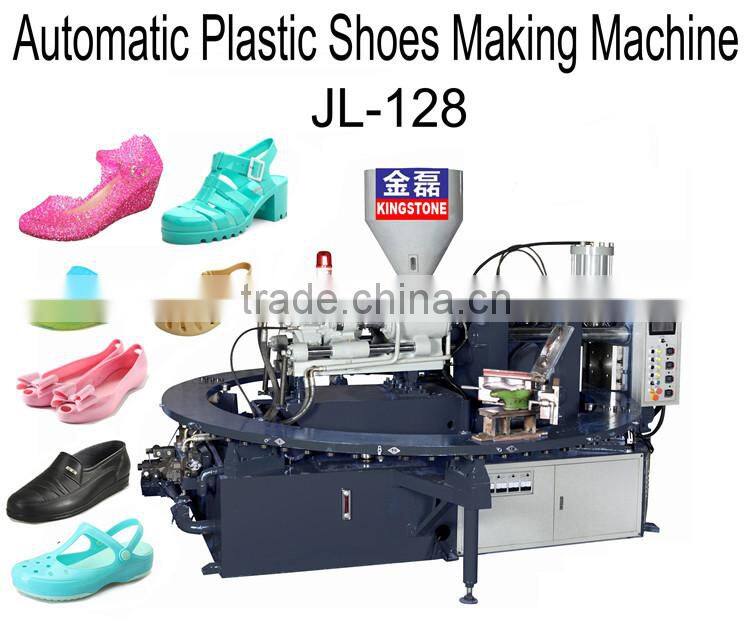 Shoes Machine, Jelly Shoes Machine JL-128