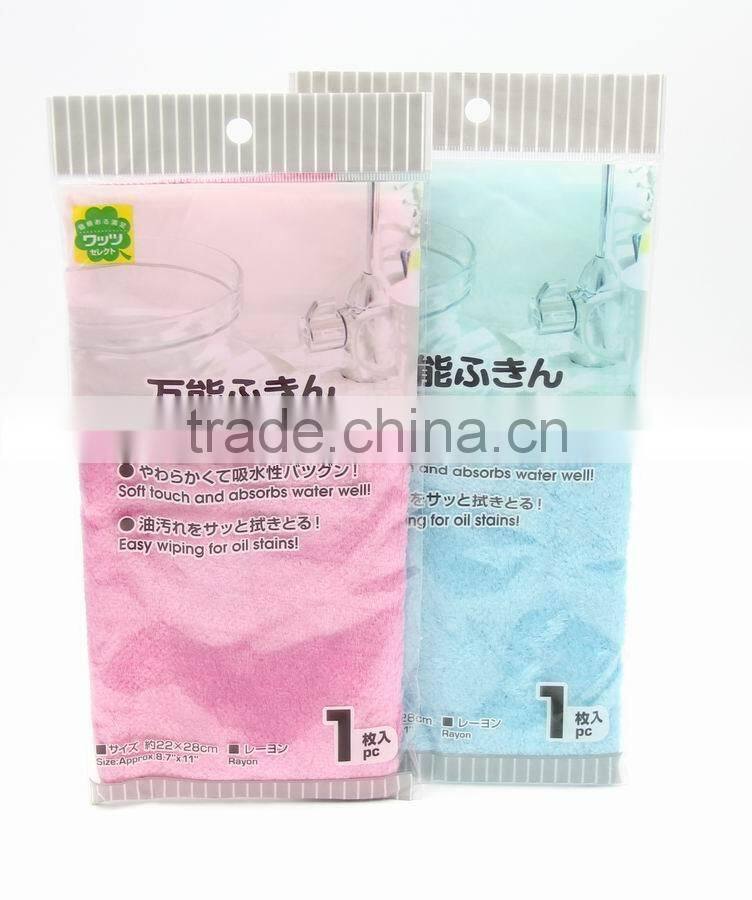 high quality dish cleaning cloth