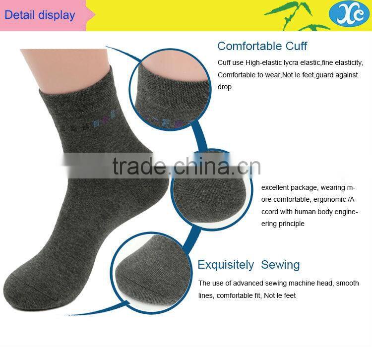 classic men socks