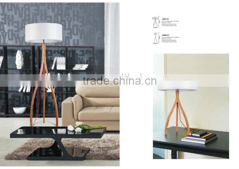 Modern elegant table lamp/floor light LBMT-LM/LBMD-LM