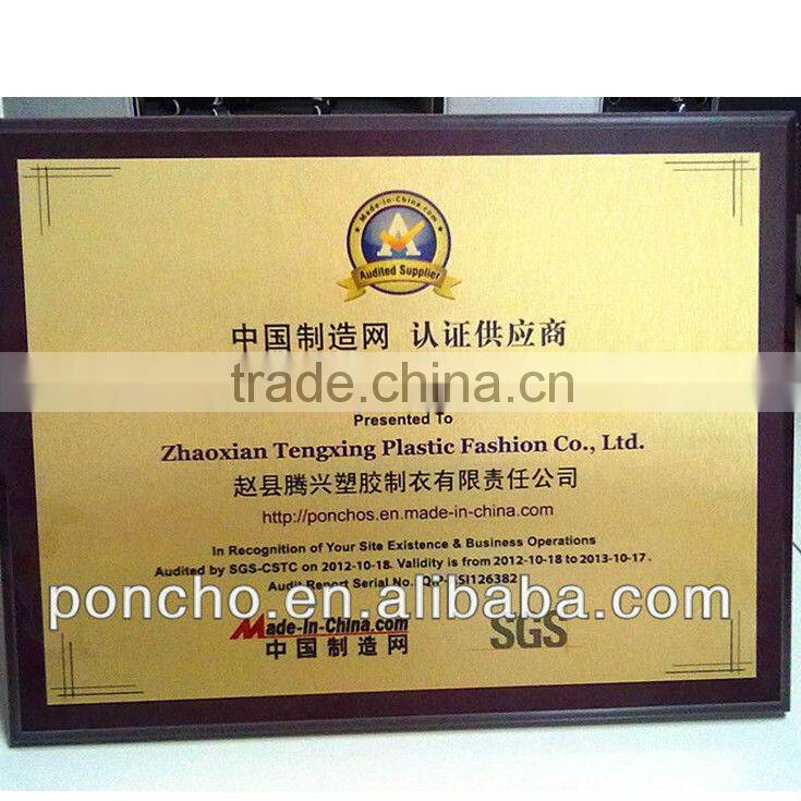 Adult PE 0.02MM raincoat