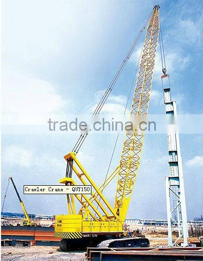 XCMG 15tons crawler crane