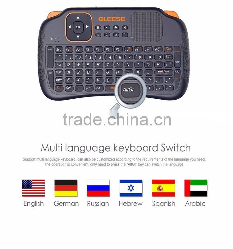 GLEESE 2.4G RF Rii mini i8+ Wireless Keyboard Touch Pad mouse Backlit gaming Keyboard for HTPC Tablet