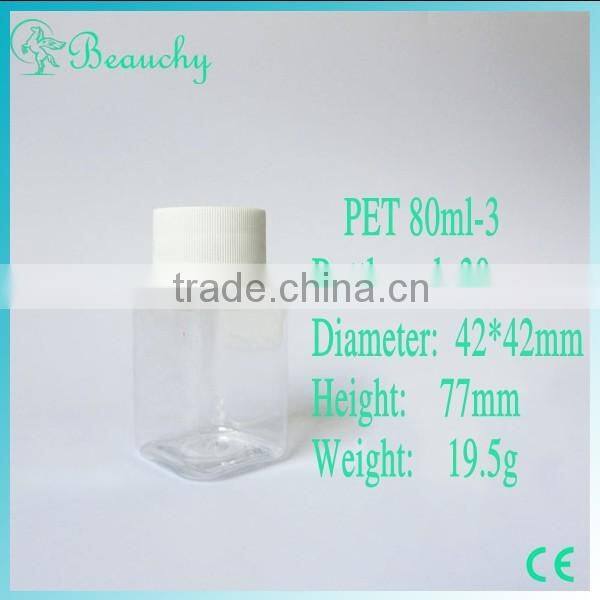 china alibaba 2014 new product empty round jam jar cosmetics cream PET plastic jar