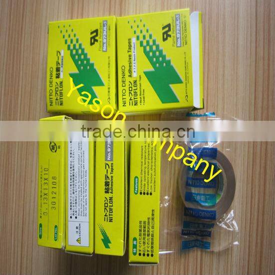 Yason 2015 NITTO Denko Tapes 903UL T0.08mm*W13mm*L10m