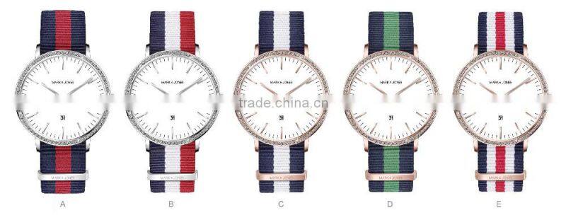 Logo Custom Exchangeable Bands Watch with 14mm Nylon Watch Strap