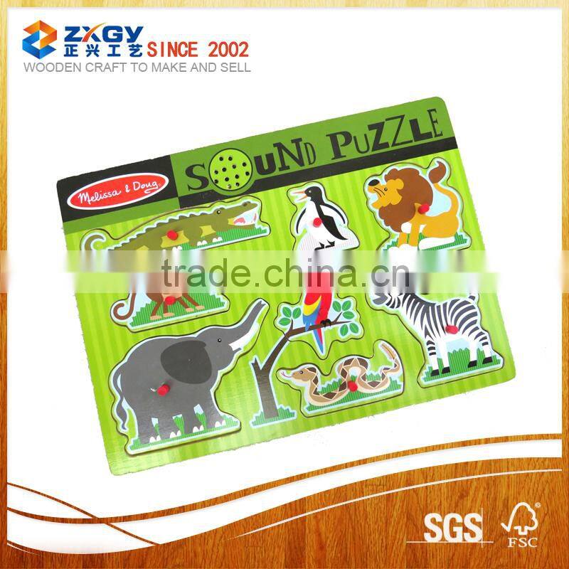 Wooden Puzzles, Wooden Puzzle Toys, Wooden Puzzle Box Toy