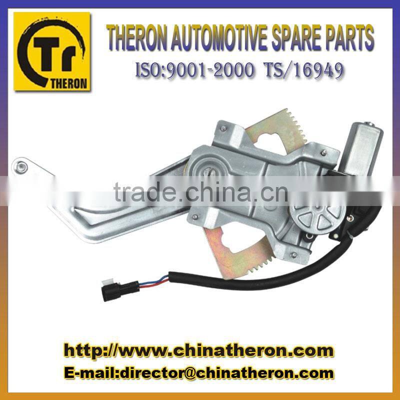 power window regulator assembly for rio window lifter