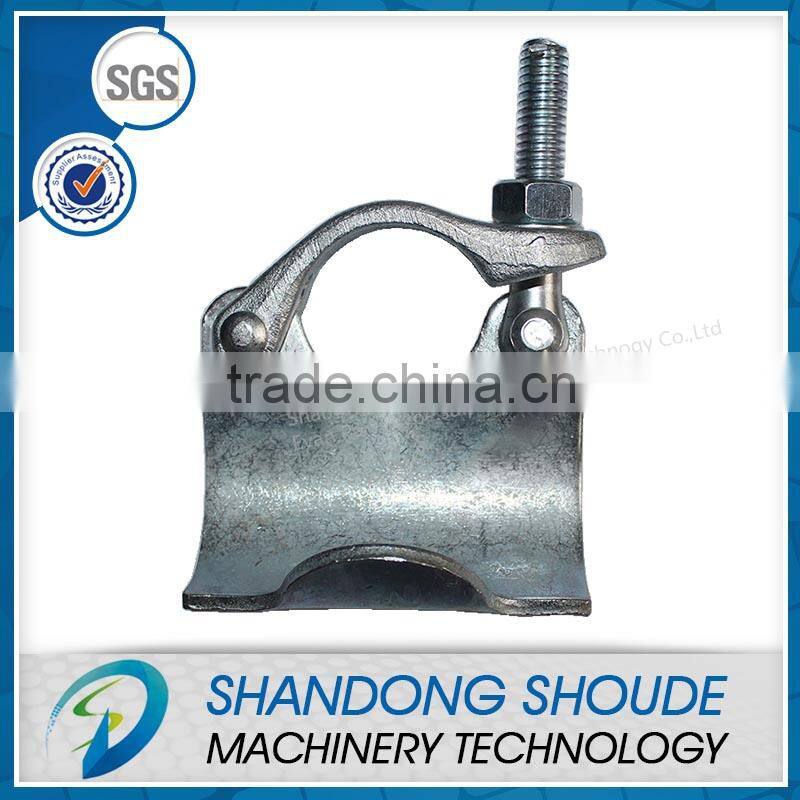 Scaffold Putlog Coupler Forged cover